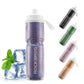 ROCKBROS Gourde pour vélo 670ML Pressable