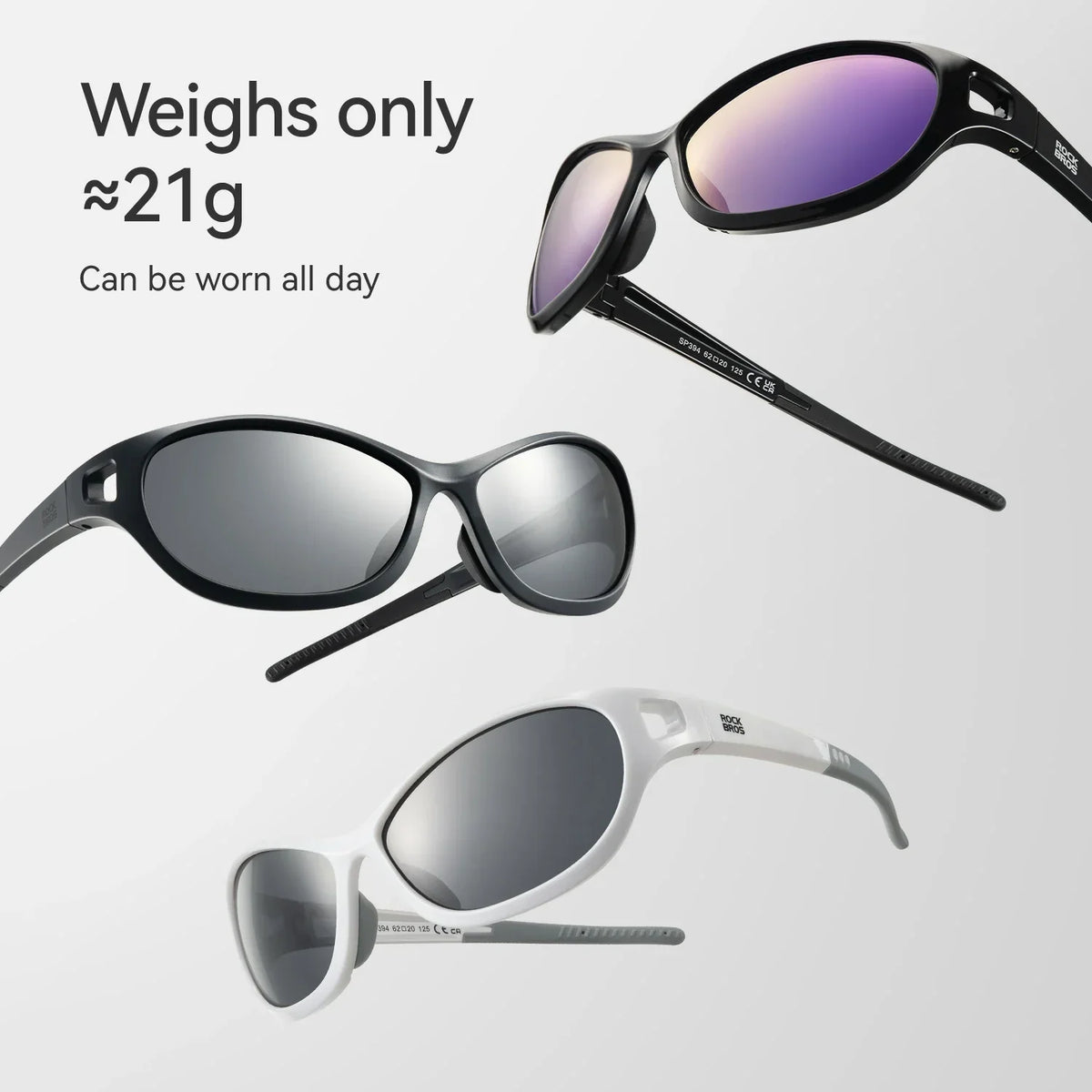 ROCKBROS Lunettes de sport polarisées SP394 Ultralight & UV400