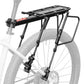 Porte-bagages de vélo réglable avec système de fixation rapide et réflecteur, ROCKBROS