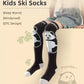 Qunature chaussettes de ski chaussettes d'hiver pour enfants/garçons chaussettes de ski avec laine 1 paire